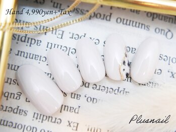 プラスネイル 自由が丘店(PLUS NAIL)/【228】定額5,489円ダルメシアン