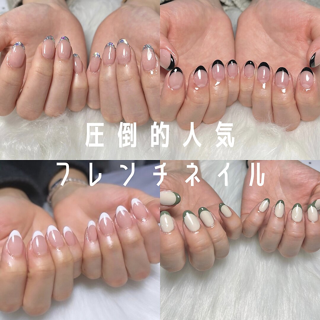 【リピーター様】オフ込み★フレンチ/カラグラ￥6,800