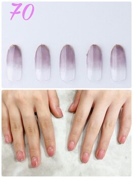 はあとねいる 神戸トアロード店/ハンドデザインNo.70