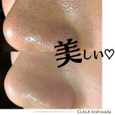 リエット(Lieto)