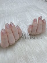 ブロックファイブハナ(Block 5 HANA)/