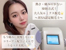 シェアサロン レノール(SHARE SALON LENORL)