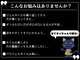 ネイチャン 神楽坂(Nai-Chan)の写真