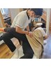 【下半身の姿勢崩れに】▼股関節から整える腰痛改善◎　初回60分￥5500