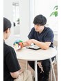 リライフ/平間大智