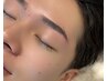 【メンズアイブロウ】眉スタイリング（眉カラー＋￥1100）間引きも可◎