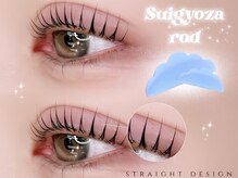 アルカナ 原宿表参道(ARCANA)の雰囲気（繊細でスピーディーな施術で理想の目元をGET♪[パリジェンヌ]）