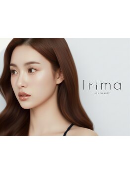 初めての方にオススメ