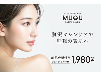 ムク 枚方店(MUQU)