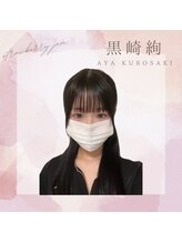 ストロベリージャム 西新宿店(Strawberry Jam) 黒崎 絢