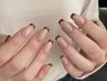 【 大人気◎ 】【フィルイン◎】フレンチ（ベースカラーあり）