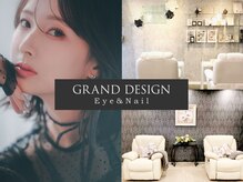 グランドデザイン 岐阜店(GRAND DESIGN)