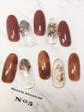 ナンバーファイブ(N°5)/ニュアンスネイル