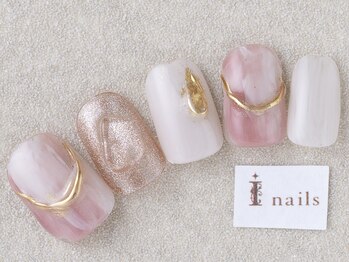 アイネイルズ 三宮店(I nails)/ピンクベージュマグネット¥7000