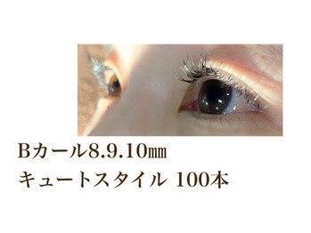 シルフ 石橋店(Sylph)/キュートスタイル