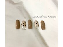 セレクトネイル ココ 秦野店(SELECT NAIL COCO)/
