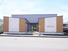 ベル アリエ(Belle allie'e)