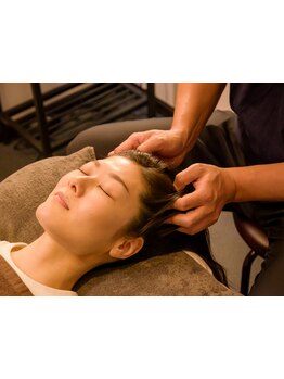 疲れを解消したい