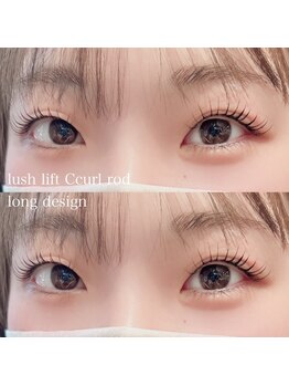 ノーチェ(noce)/ラッシュリフトCカールロッド