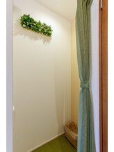 はた整体院/更衣室