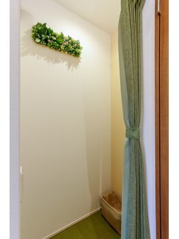 はた整体院/更衣室