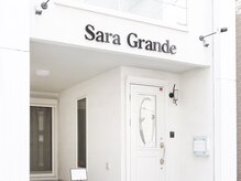 サラグランデ(Sara Grande)の雰囲気（駅近桜木町3分の白い戸建てサロン（完全個室・予約制））