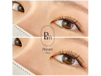 ぺパム(Pepam)