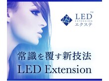 ラッシュズ バイ ルル(Lashes by Lulu)