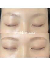 シーンスタジオ 札幌店(SSIN STUDIO)/まつ毛パーマ&眉毛サロン 札幌