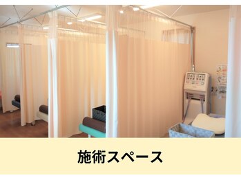 中之口いのまた接骨院/清潔感のある施術スペース