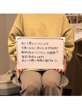 カドル(cuddle)/嬉しいお言葉いただきました♪