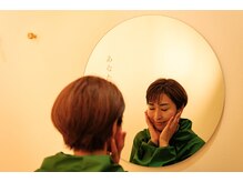 温座 東山公園店/よもぎ蒸で巡り整い、肌も明るく