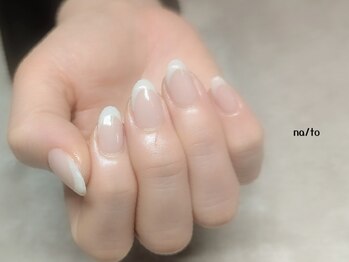 リカルメナートゥ 薬院(re:calmer na/to)/バーチャルフレンチ