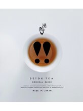 アリイ(ALII)/漢POW!!/DETOX TEA