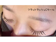 オル(Olu)の雰囲気（まつげパーマ#まつげエクステ#マツエク#耳ツボジュエリー#マツパ）