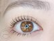 エルア 御成門(elua)の写真/ビューラー不要！大人のまつげ悩みに応えるケア付まつげパーマ♪
