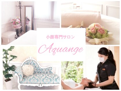 アクアンジュ(Aquange)の写真