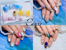 ココ(CoCo)
