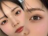 学割(U24)☆束感まつ毛パーマ上¥4000♪(学生証必須)