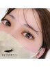 【モチのいいエクステ×眉WAX】ダブルラッシュ100束+眉WAX  ¥12,000