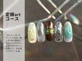 定額アートコース☆