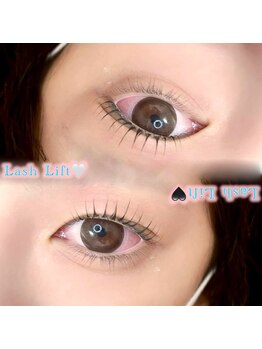 シックドゥアキタ(CHIC de Akita)/ラッシュリフト