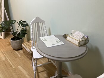 セブンリーフ(Seven Leaf)/カウンセリング