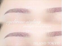 アイランド トーキョー(ISLAND TOKYO)/美眉毛スタイリング
