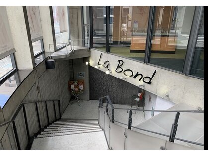 ラボンド(La Bond)の写真