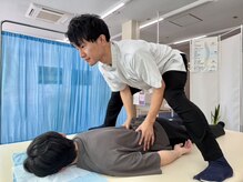 あおい整体/施術イメージ