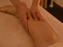 舒心源/ふくらはぎ