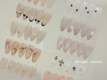 クリームスタジオ(CREME STUDIO)