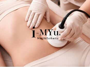 イミュー(i-MYu)の写真/《西大路九条バス停/徒歩3分》イオンモール京都洛南店２階でお買い物ついでに通いやすい★