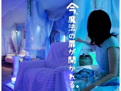 モナと雲と楽の写真